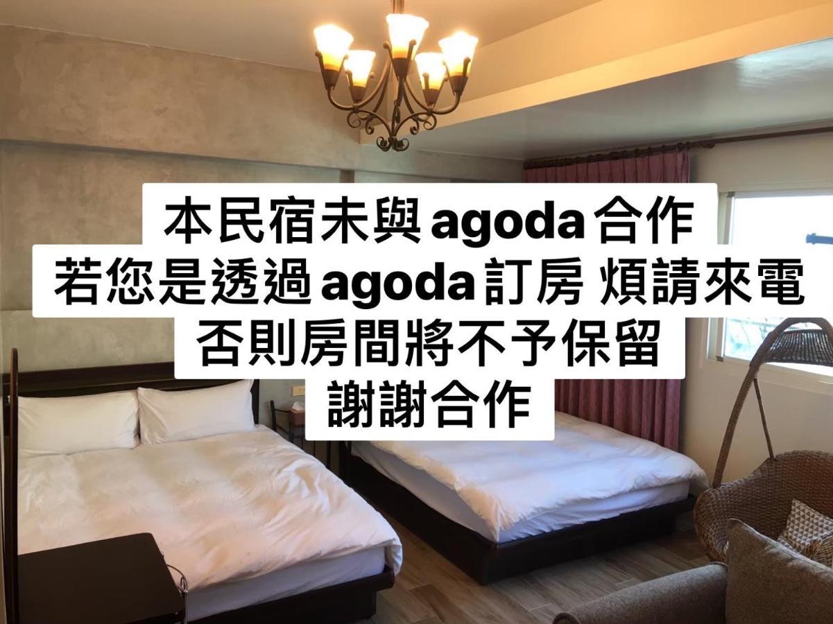 美丽家民宿 花莲市 外观 照片